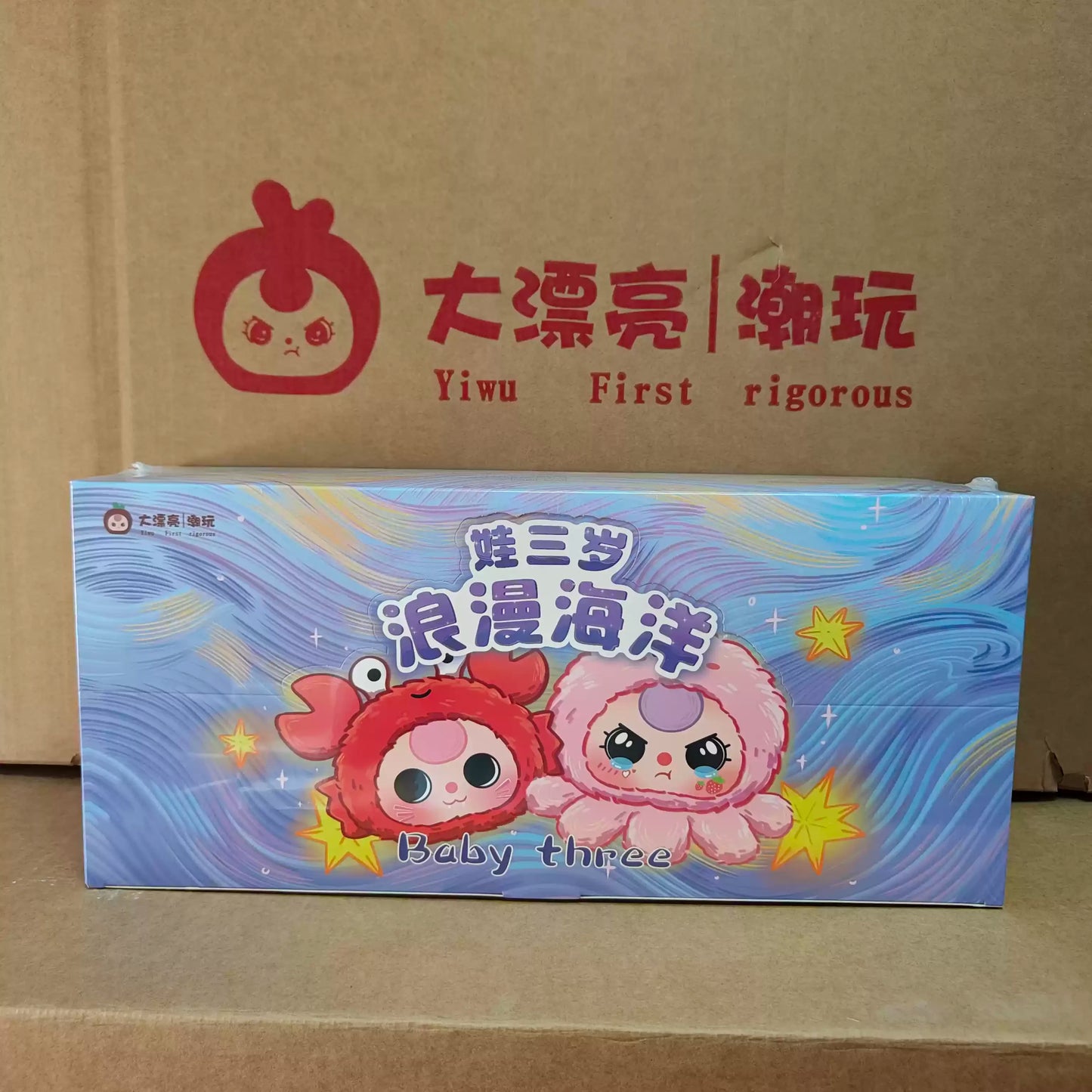New Genuine Baby Three Ocean Series Mystery Blind Box Tide Play Vinyl Doll Kawaii Decorative Pendant Box Toy Collectible Gifts