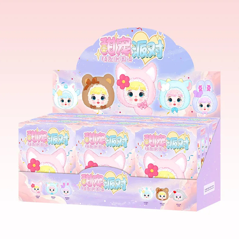 New Sweet Party Animal Plush Blind Box Kawaii Drawstring Bag Soft Stuffed Keychain Bedroom Decor Birthday Gift for Kids Teens