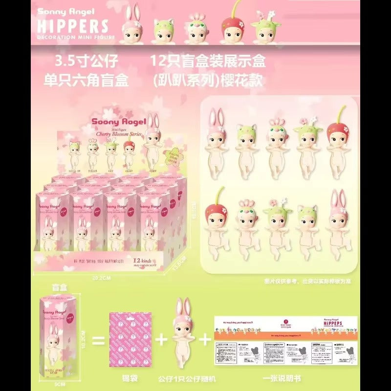 Angel Doll Cherry Blossom Series Night Version Blind Box Collect Hippers Action Figure Phone Ornaments Mystery Box Surprise Gift