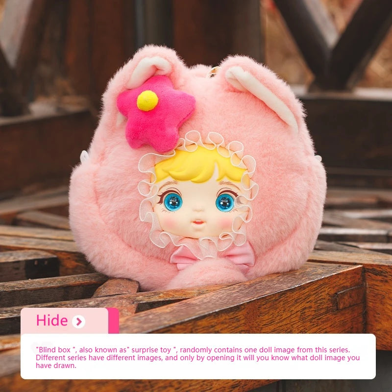 New Sweet Party Animal Plush Blind Box Kawaii Drawstring Bag Soft Stuffed Keychain Bedroom Decor Birthday Gift for Kids Teens