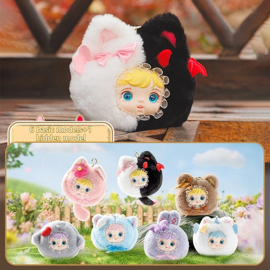 New Sweet Party Animal Plush Blind Box Kawaii Drawstring Bag Soft Stuffed Keychain Bedroom Decor Birthday Gift for Kids Teens