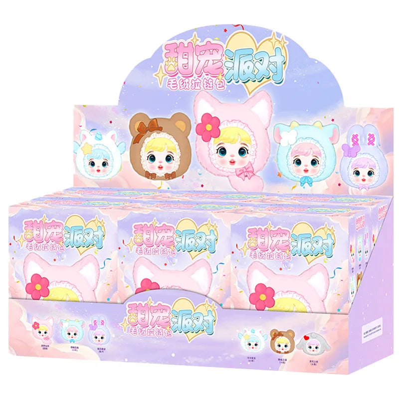 New Sweet Party Animal Plush Blind Box Kawaii Drawstring Bag Soft Stuffed Keychain Bedroom Decor Birthday Gift for Kids Teens