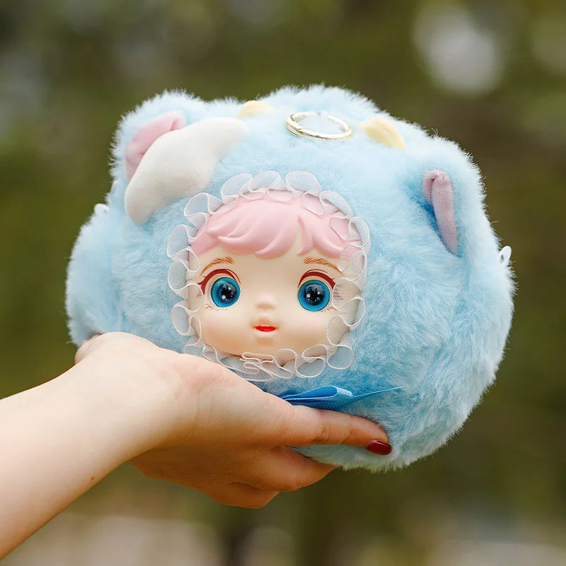 New Sweet Party Animal Plush Blind Box Kawaii Drawstring Bag Soft Stuffed Keychain Bedroom Decor Birthday Gift for Kids Teens
