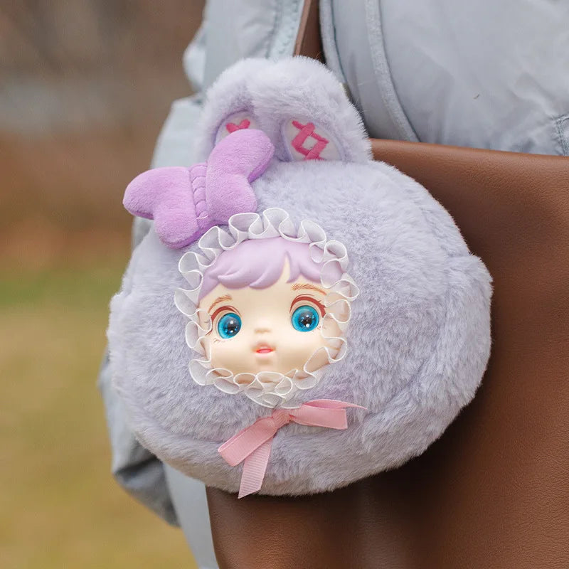 New Sweet Party Animal Plush Blind Box Kawaii Drawstring Bag Soft Stuffed Keychain Bedroom Decor Birthday Gift for Kids Teens
