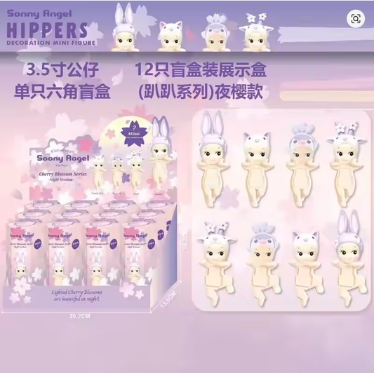 NEW Sale Angel Blind Box 20th Anniversary Hippers Looking Back Anime Figure Car phone Ornaments Dolls Fans Toy For Children Gift